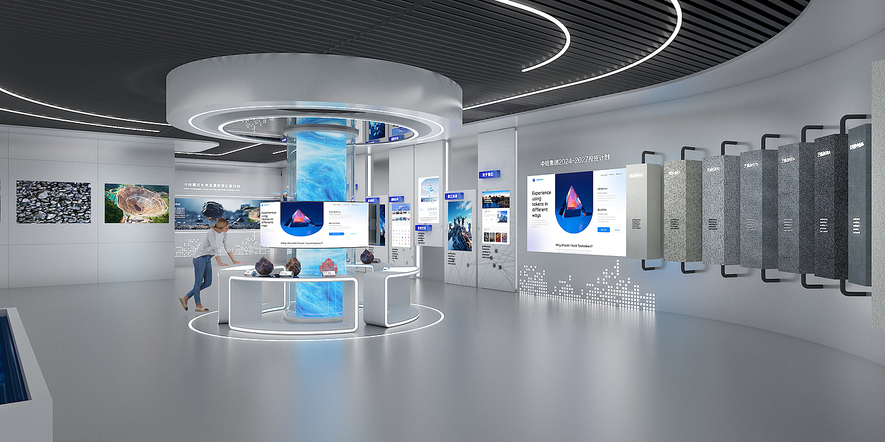 新材料展厅（图ZMzc3NzE1NzA0） - 展陈设计 - 站酷设计师FourNine肆九原创素材 - 站酷ZCOOL