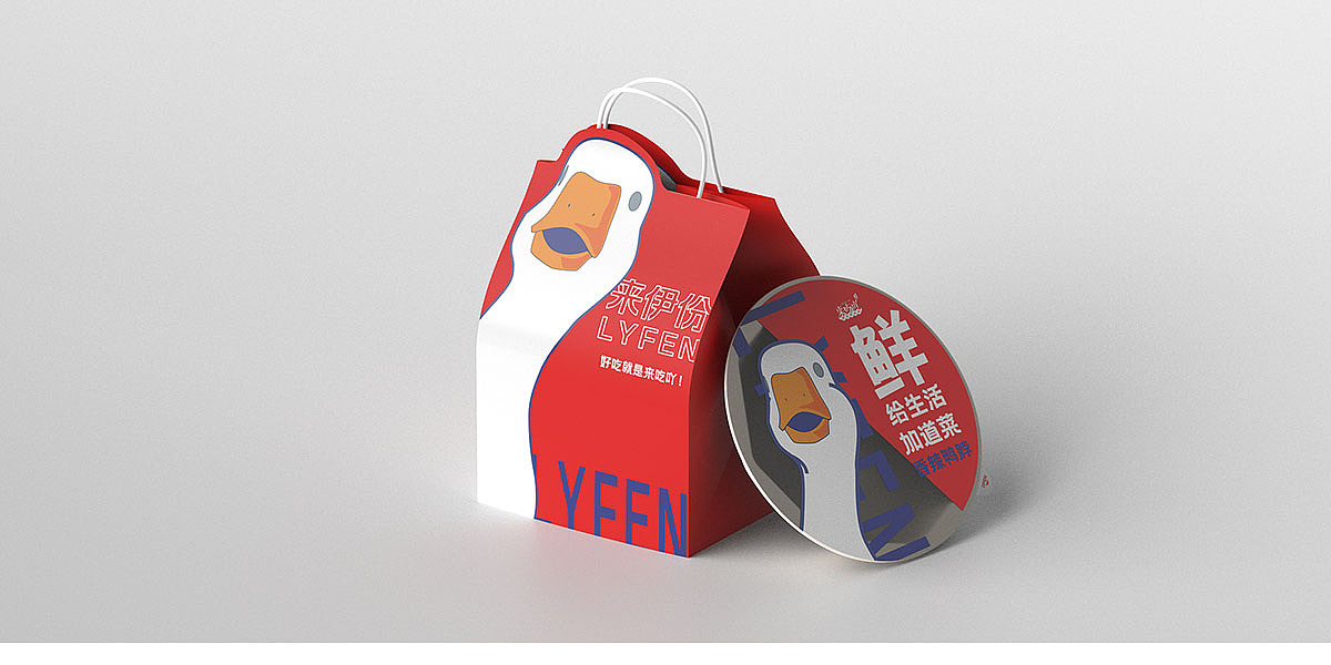 包装设计-来伊份外包装设计-合肥木马工业设计作品