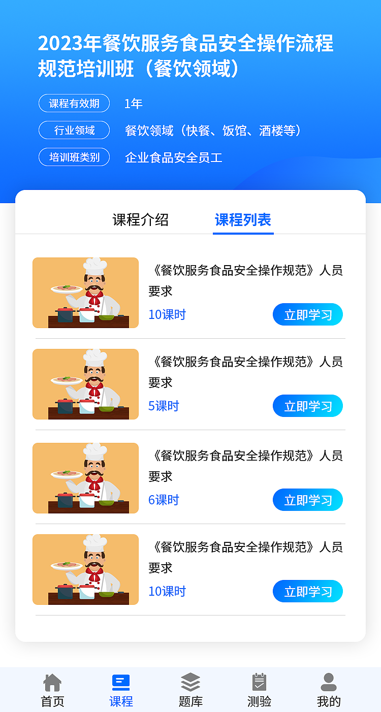 小程序页面（图ZMzc3NzE3NjY0） - APP界面 - 站酷设计师LY026原创素材 - 站酷ZCOOL