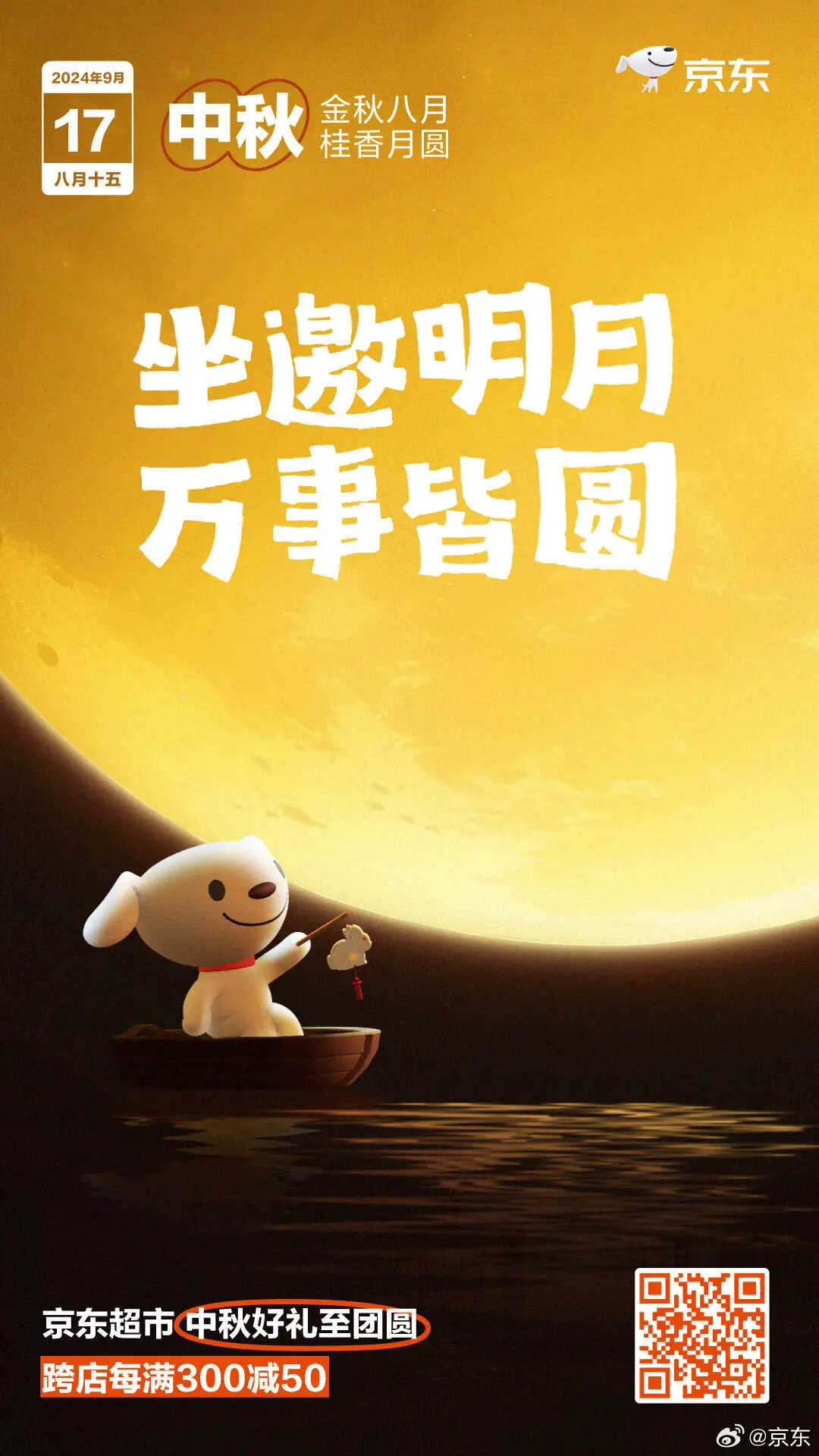 深圳GM巨人展/华为推出三折叠屏手机/2024站酷设计周即将启幕/肯德基变绿了（图ZMTQ5MTgwNzI=） - 资讯 - 站酷设计师站酷资讯原创素材 - 站酷ZCOOL