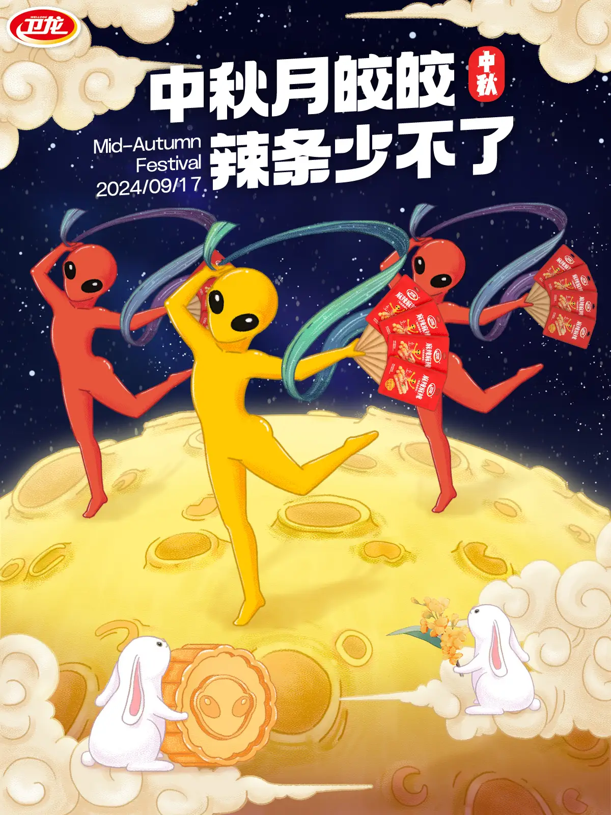 深圳GM巨人展/华为推出三折叠屏手机/2024站酷设计周即将启幕/肯德基变绿了（图ZMTQ5MTgwNjg=） - 资讯 - 站酷设计师站酷资讯原创素材 - 站酷ZCOOL