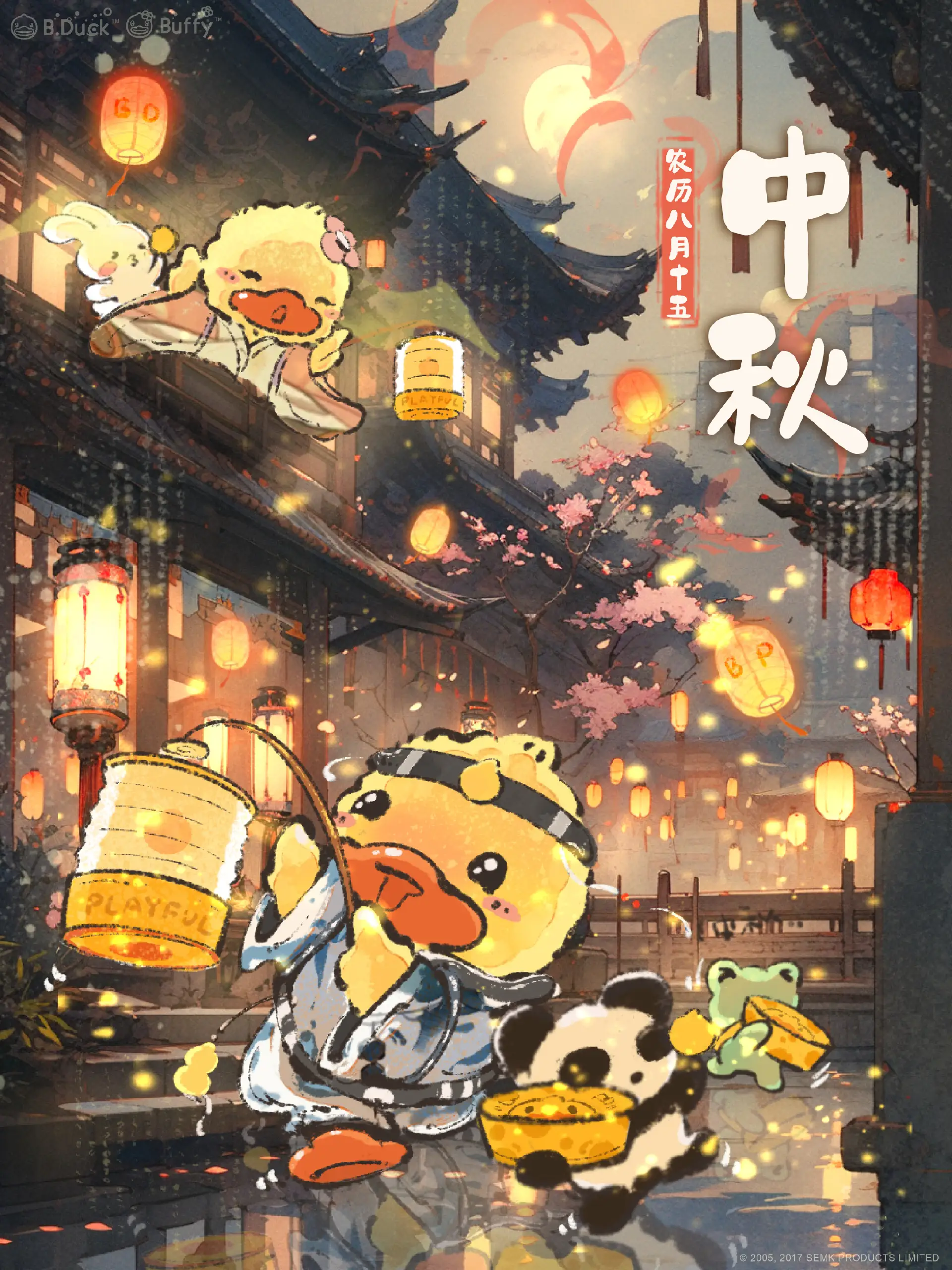 深圳GM巨人展/华为推出三折叠屏手机/2024站酷设计周即将启幕/肯德基变绿了（图ZMTQ5MTgwNzY=） - 资讯 - 站酷设计师站酷资讯原创素材 - 站酷ZCOOL