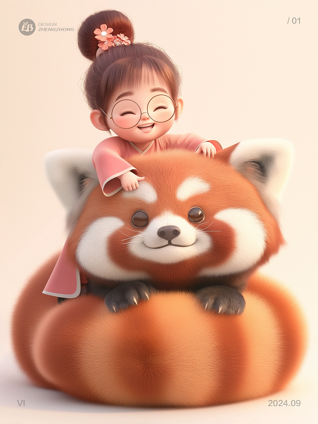 Midjourney | 可爱的毛绒萌物 附咒语