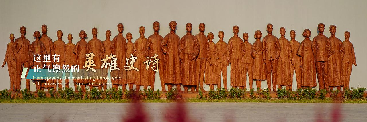 第三届湖南旅发大会开幕式暨文化旅游推介会演讲PPT（图ZMzc3NzIwMTg0） - PPT/Keynote - 站酷设计师画画的表哥原创素材 - 站酷ZCOOL