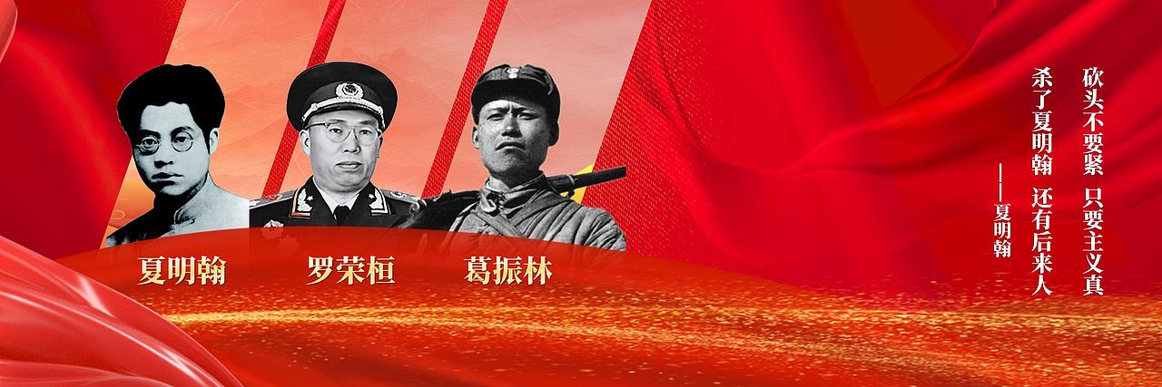 第三届湖南旅发大会开幕式暨文化旅游推介会演讲PPT（图ZMzc3NzIwMTg4） - PPT/Keynote - 站酷设计师画画的表哥原创素材 - 站酷ZCOOL