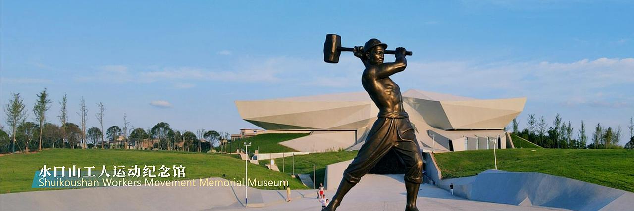 第三届湖南旅发大会开幕式暨文化旅游推介会演讲PPT（图ZMzc3NzIwMTk2） - PPT/Keynote - 站酷设计师画画的表哥原创素材 - 站酷ZCOOL