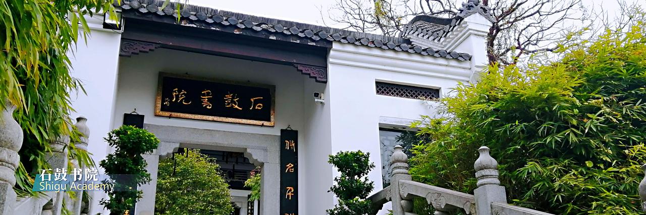 第三届湖南旅发大会开幕式暨文化旅游推介会演讲PPT（图ZMzc3NzIwMjYw） - PPT/Keynote - 站酷设计师画画的表哥原创素材 - 站酷ZCOOL