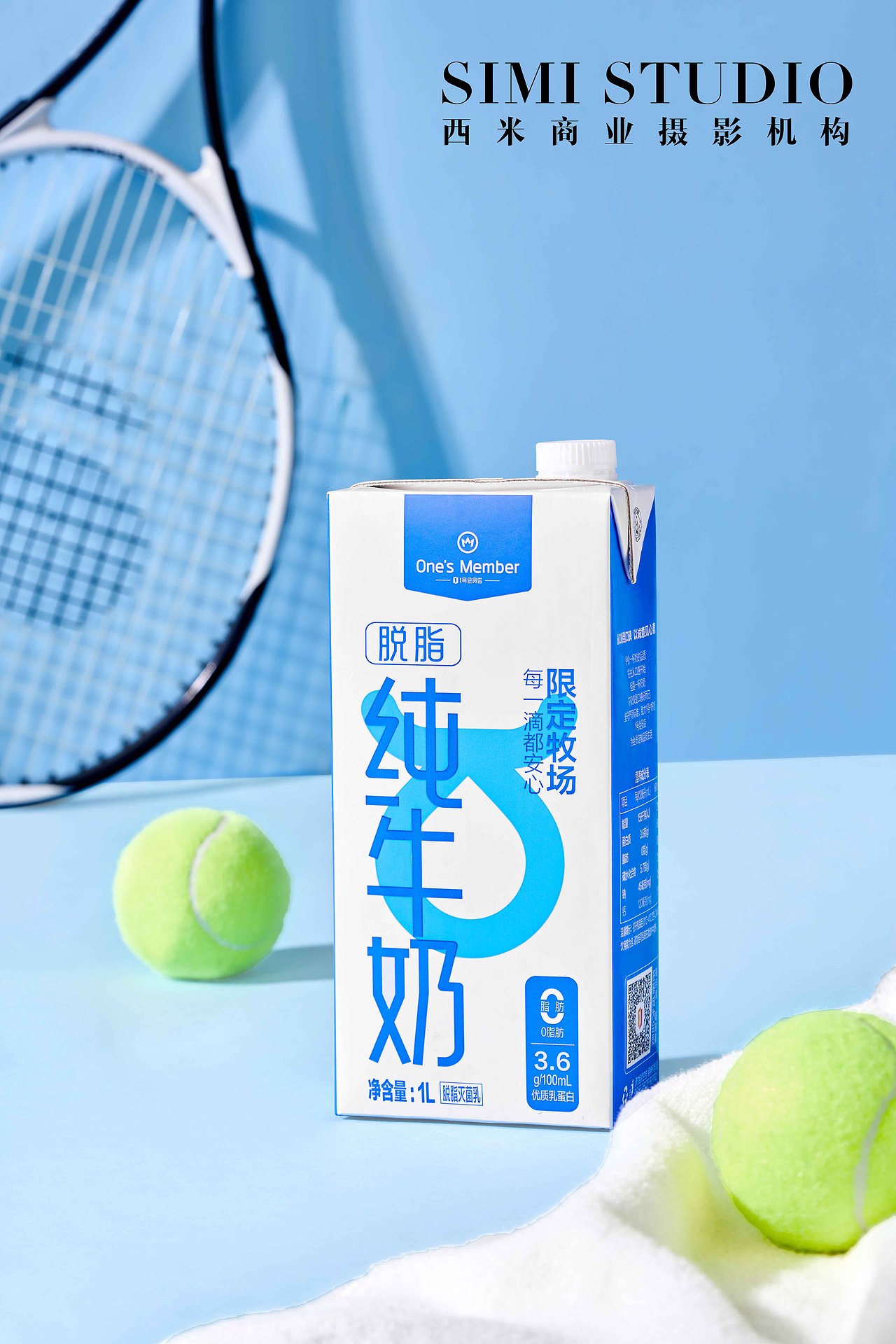 饮品拍摄 | 1号店脱脂纯牛奶 ✖︎ 北京西米商业摄影