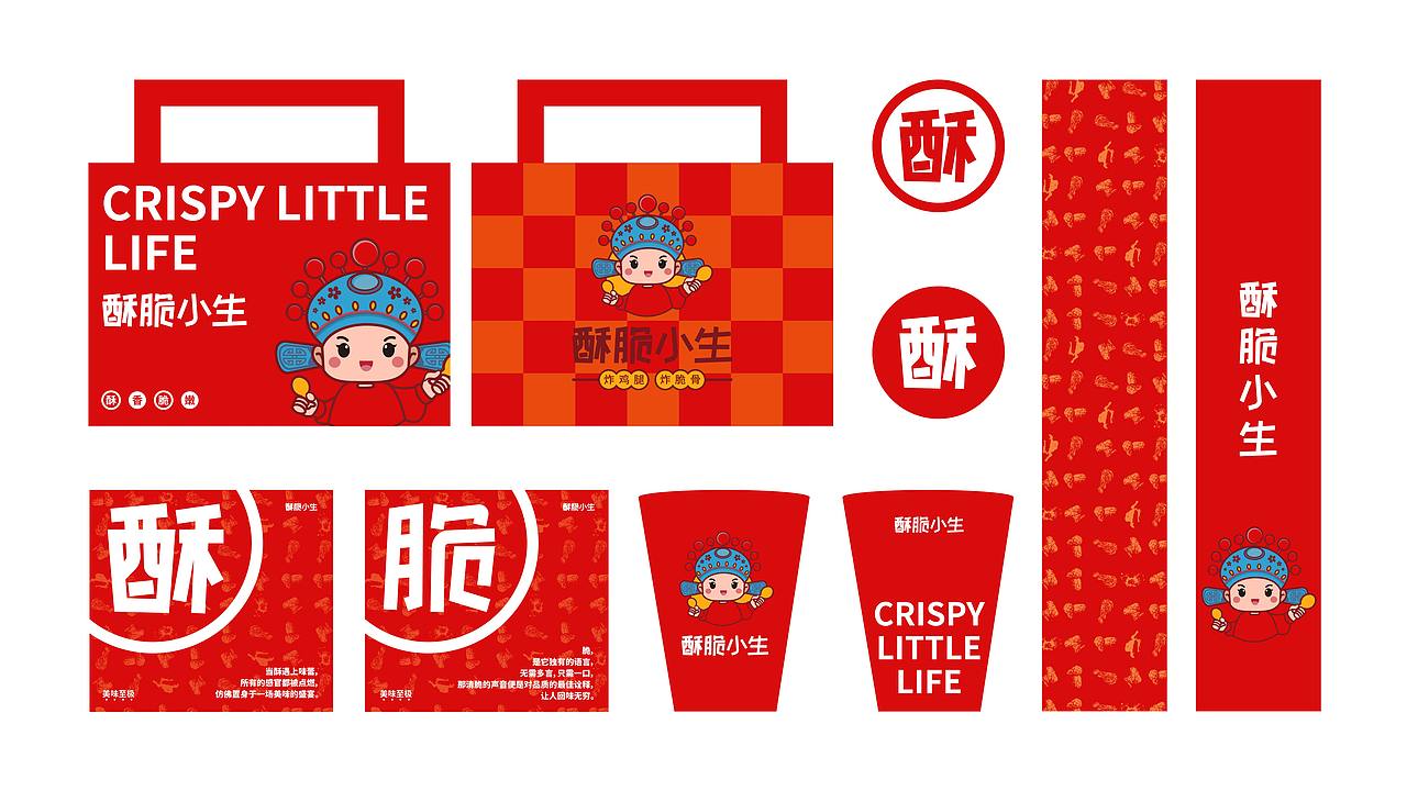 酥脆小生 | 餐饮炸鸡类提案【逐浪派对】(图ZMzc3NzI0Mjg4) - 品牌 - 站酷设计师DING2Y原创素材 - 站酷ZCOOL