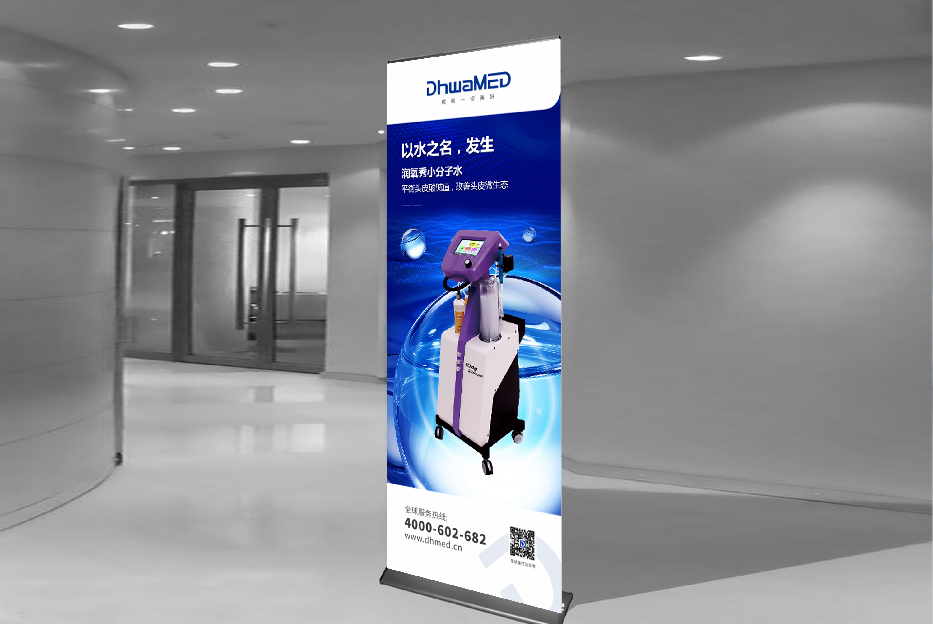 探索养生大健康行业的品牌策划设计之道（图ZMTQ5MTgxNTY=） - 观点 - 站酷设计师深圳智恩品牌策划原创素材 - 站酷ZCOOL