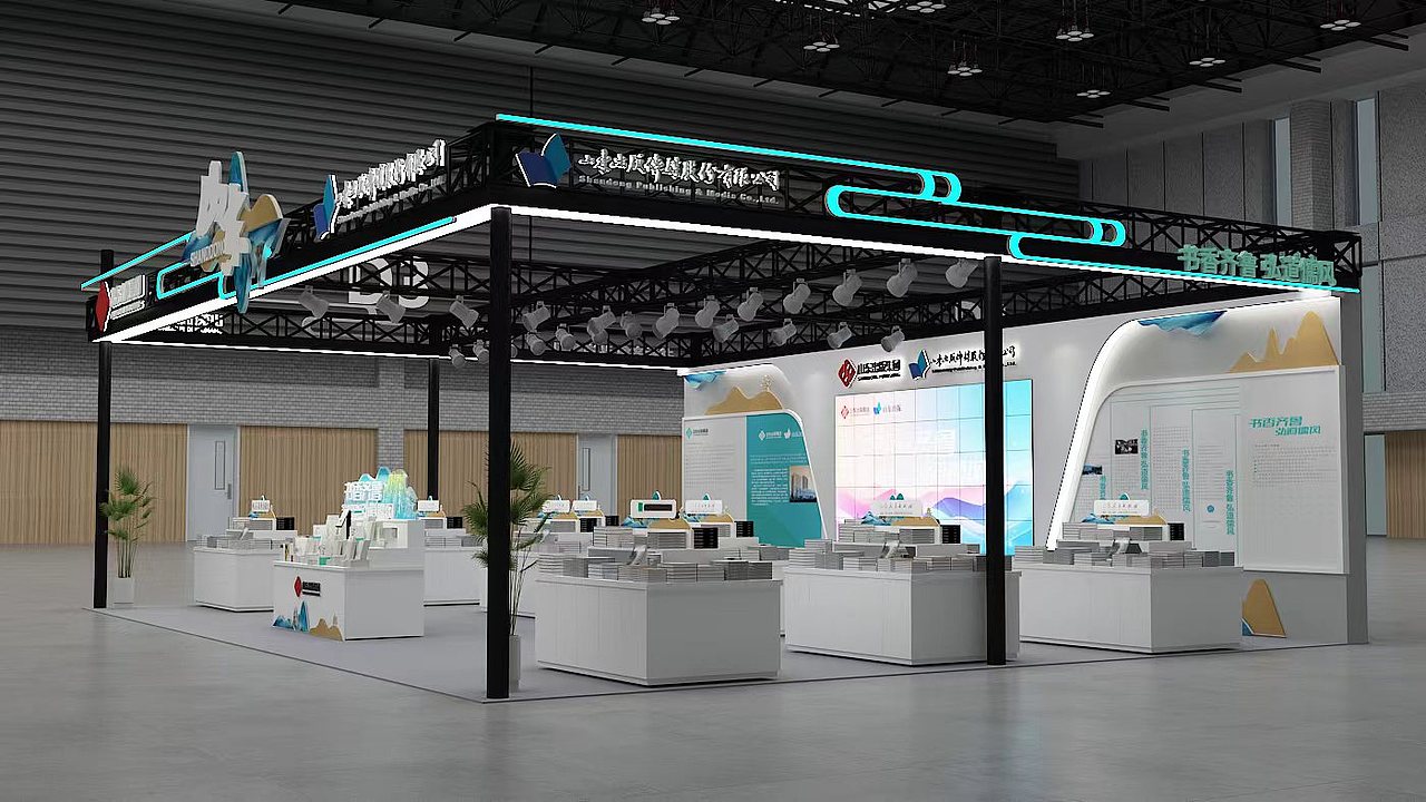 图书展位（图ZMzc3NzI3MTAw） - 商业空间设计 - 站酷设计师YHCC益海原创素材 - 站酷ZCOOL