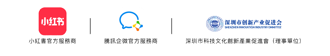 以上是跳转页-1的动效效果