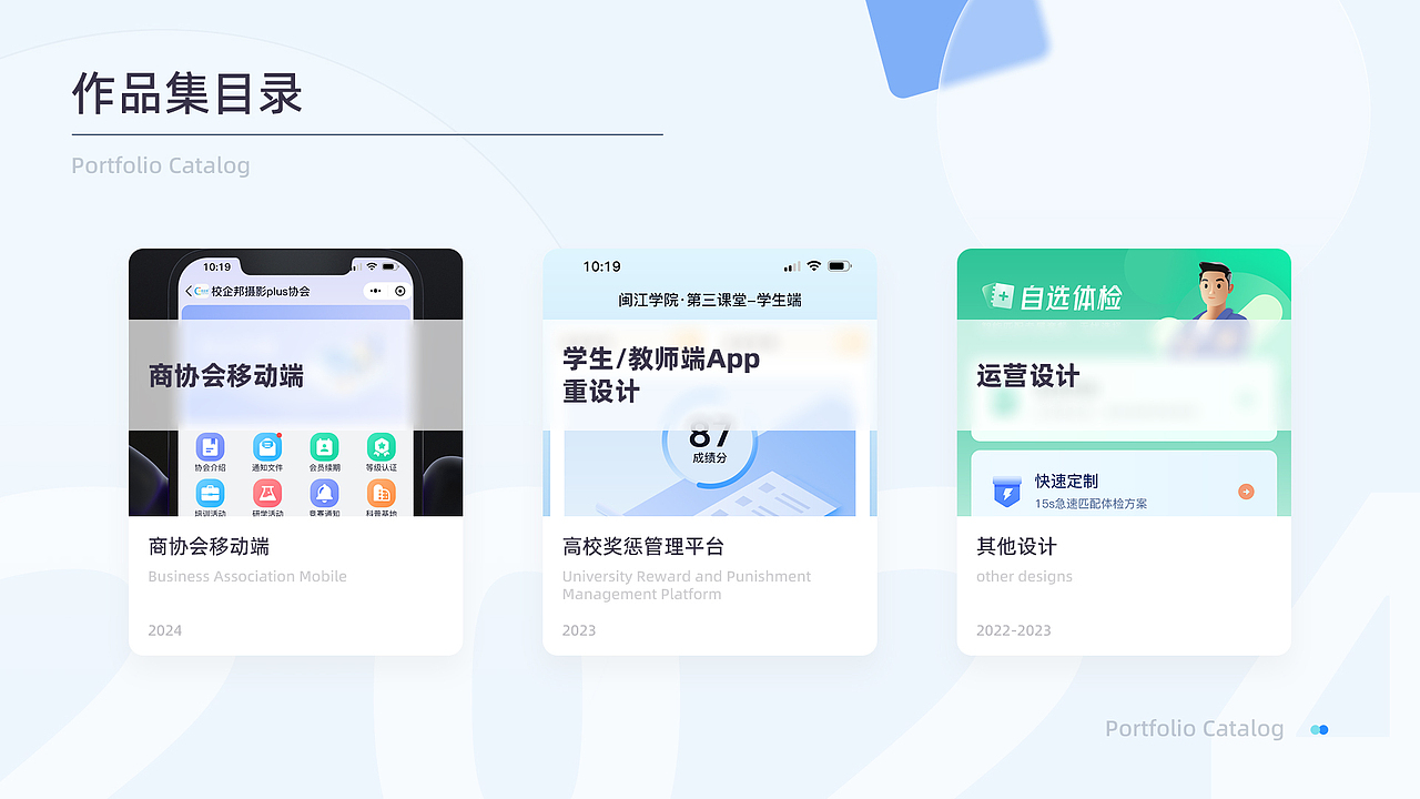 UI＋平面的作品集（图ZMzc3NzI5MzI4） - 海报 - 站酷设计师嗑向日葵的瓜子原创素材 - 站酷ZCOOL