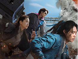 外星+人 2 (2024電影)