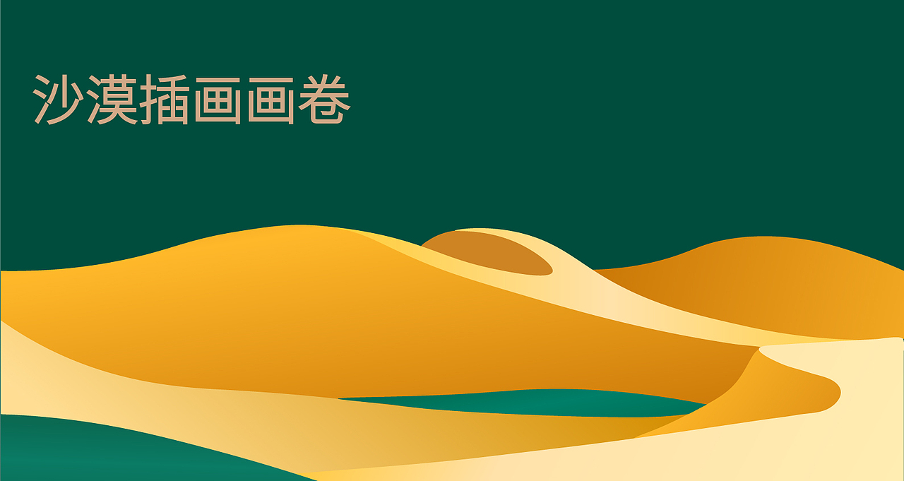 农产品包装设计/面粉包装设计/食品包装设计/特产包装