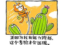参考作品集