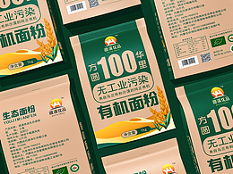 包装