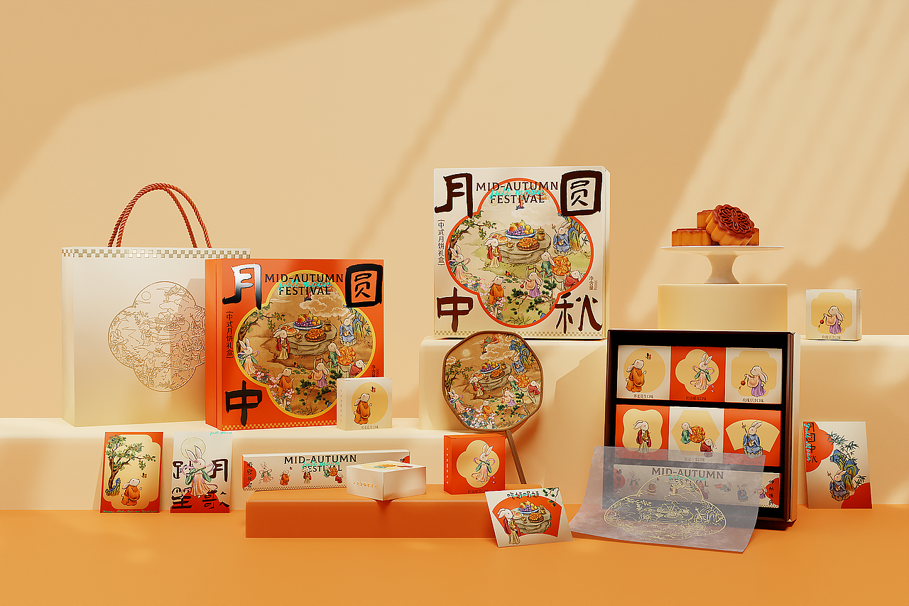 中秋礼盒插画