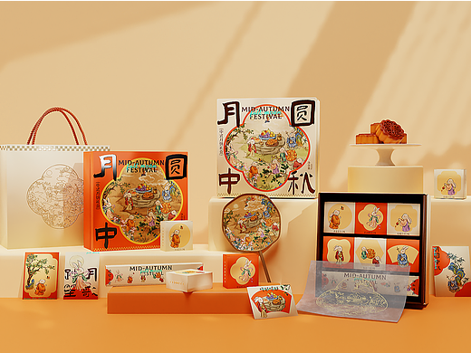 中秋礼盒插画