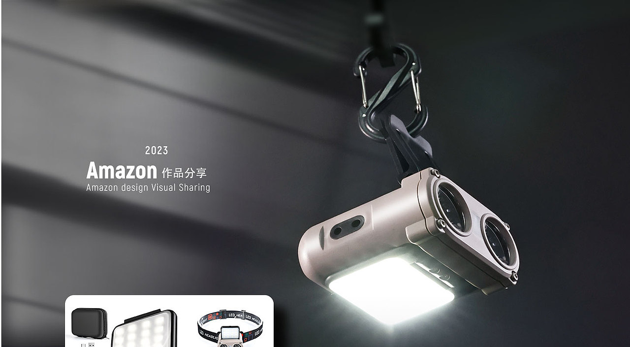 2023亚马逊作品分享-运动感应灯类