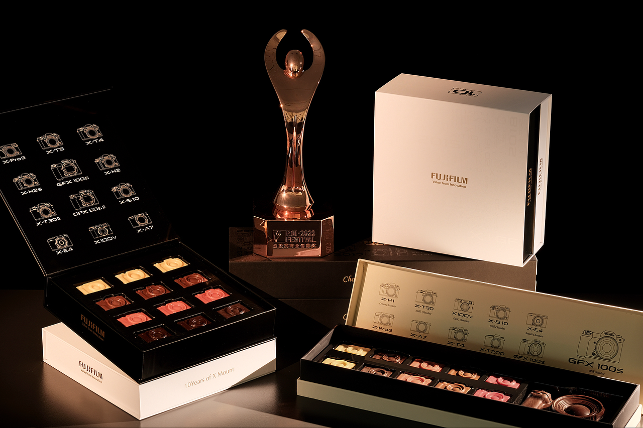 WY&P | FUJIFILM 富士巧克力礼盒包装设计