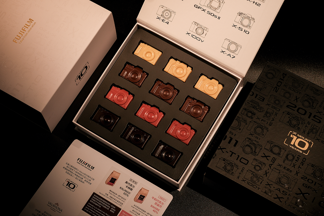 WY&P | FUJIFILM 富士巧克力礼盒包装设计