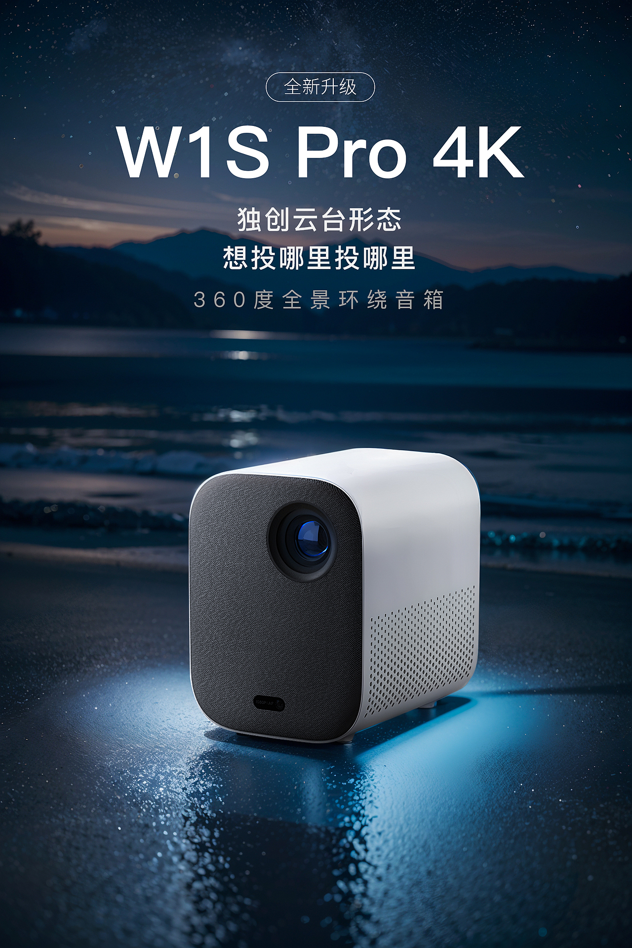 AI作图的实际应用