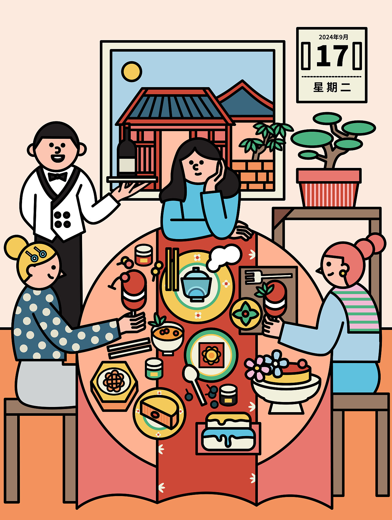 这个夏天 插画合集（图ZMzc3NzM4MTA4） - 商业插画 - 站酷设计师那么跳脱的红烧肉原创素材 - 站酷ZCOOL