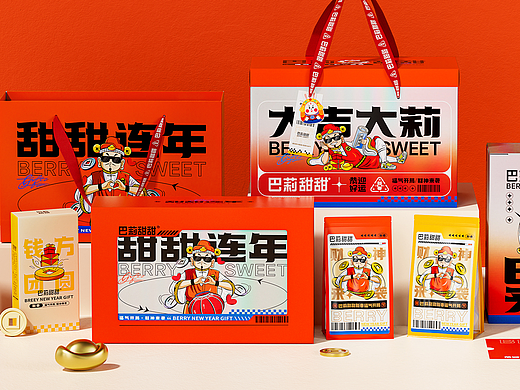 巴莉甜甜×博狮 | 新年礼盒设计