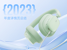 亚马逊