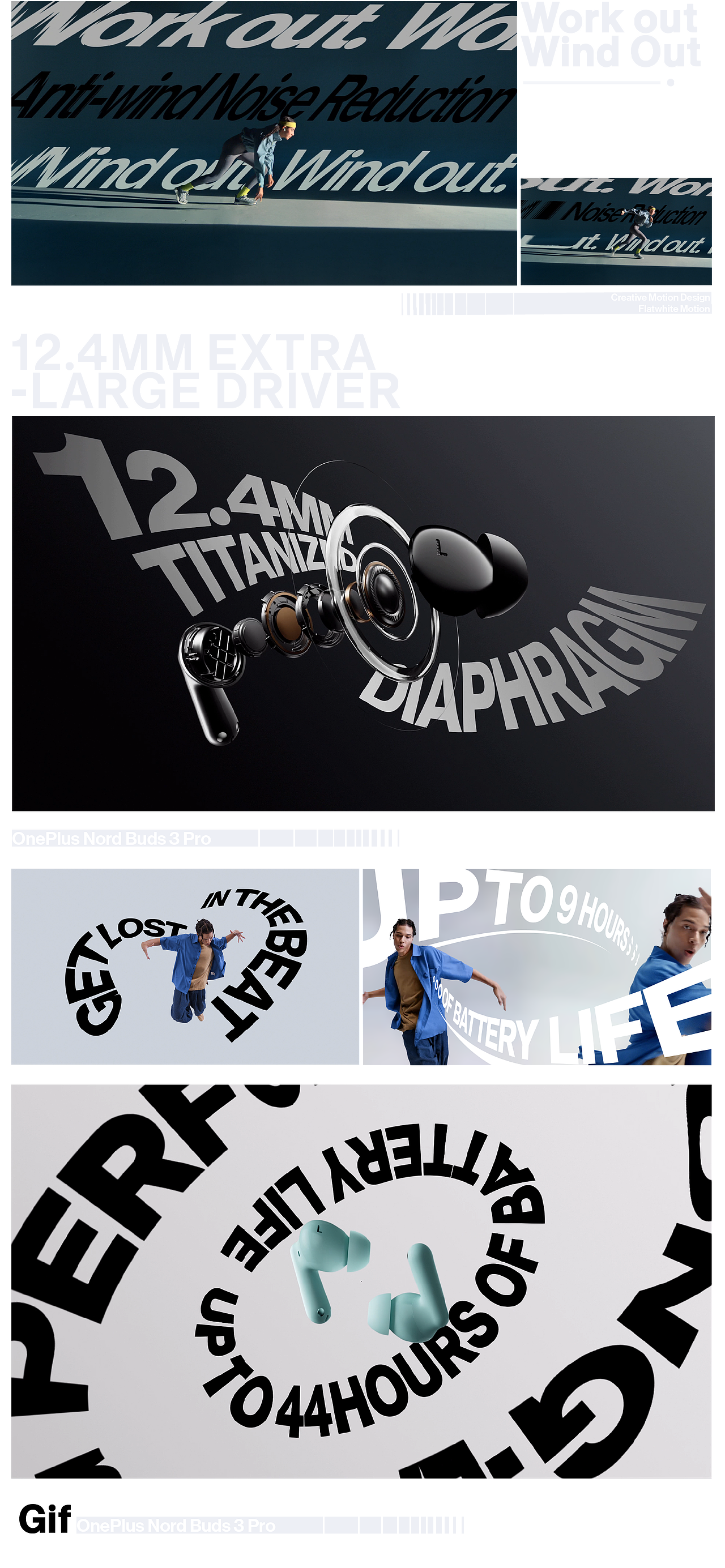 OnePlus Nord Buds 3 Pro耳机动画