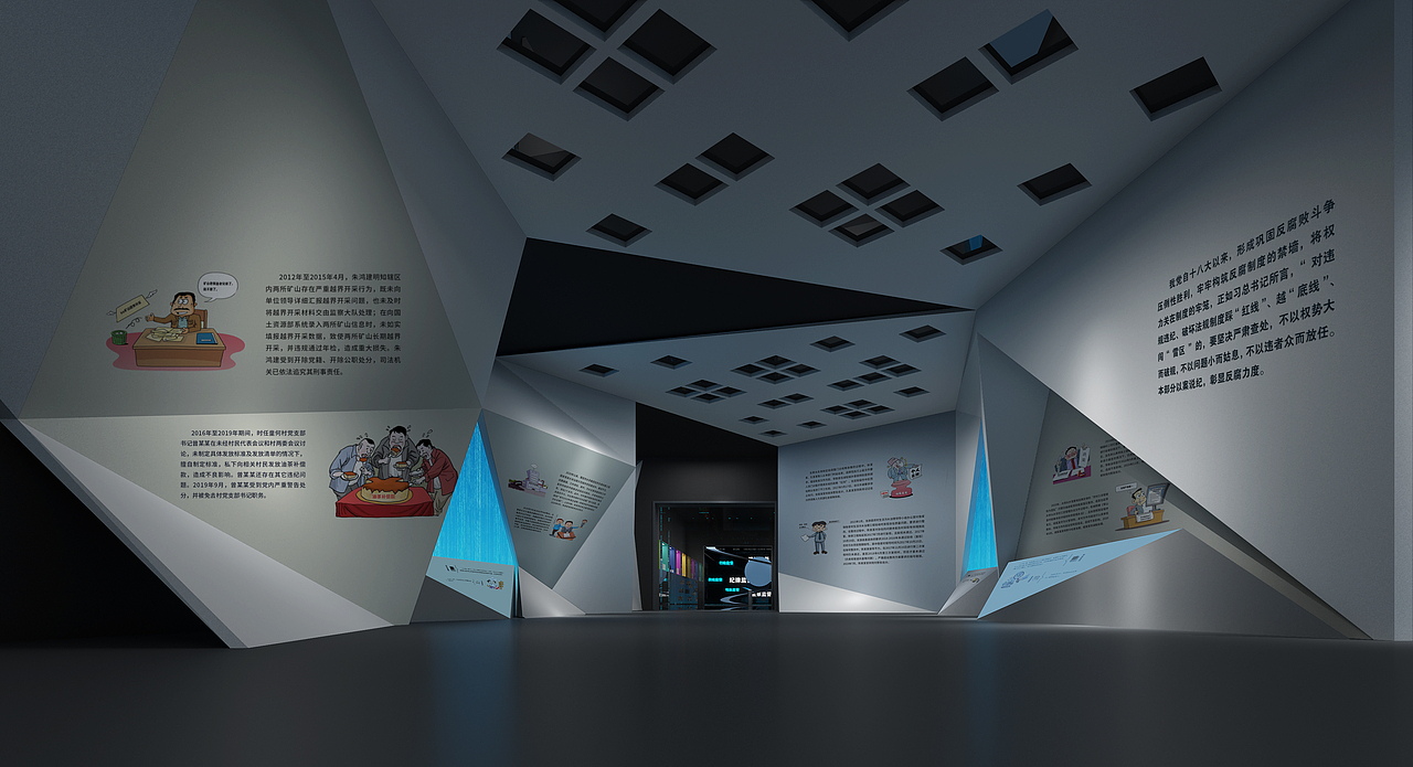 某项目几张小图