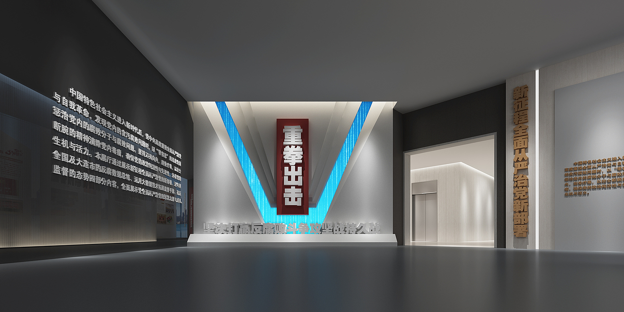 某项目几张小图