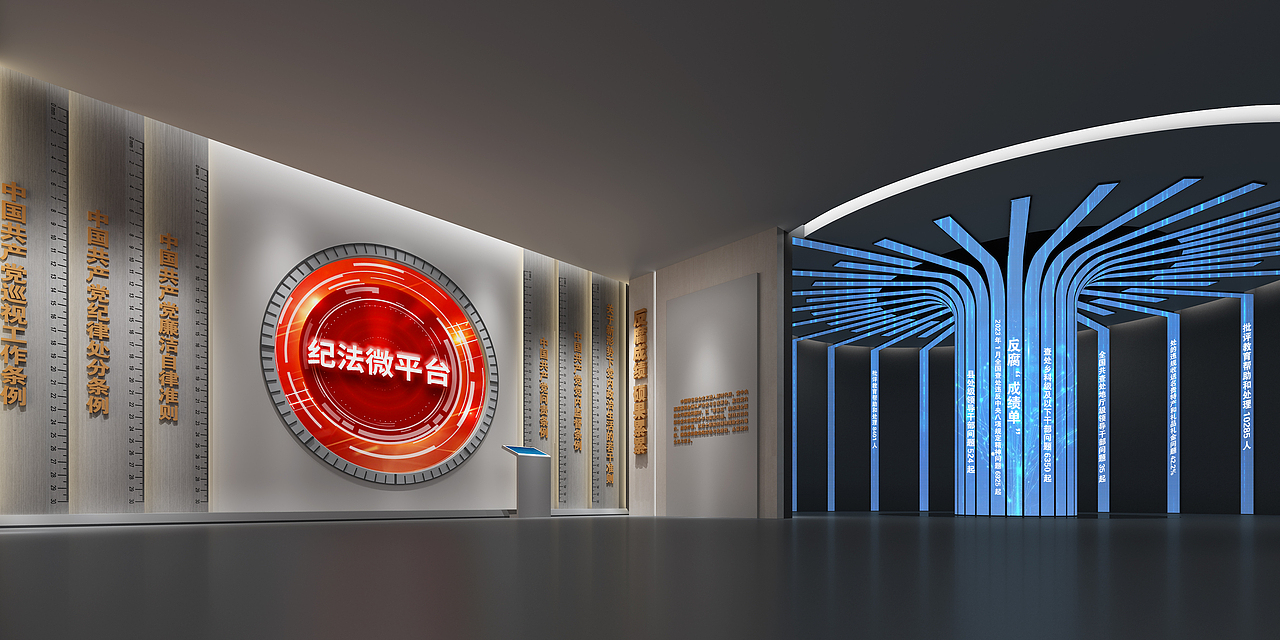 某项目几张小图