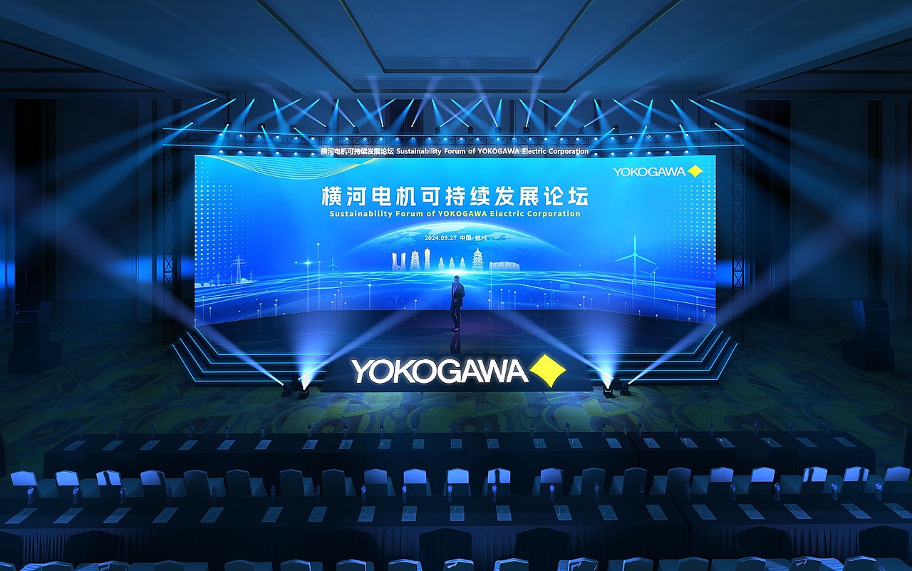 论坛大会（图ZMzc3NzQyNDI0） - 其他三维 - 站酷设计师Fing_原创素材 - 站酷ZCOOL