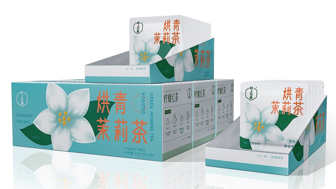 茶饮包装设计/袋泡茶包装设计/食品包装/产品包装/包装（图ZMzc3NzQyNjY0） - 包装 - 站酷设计师哲仕畅销包装设计原创素材 - 站酷ZCOOL