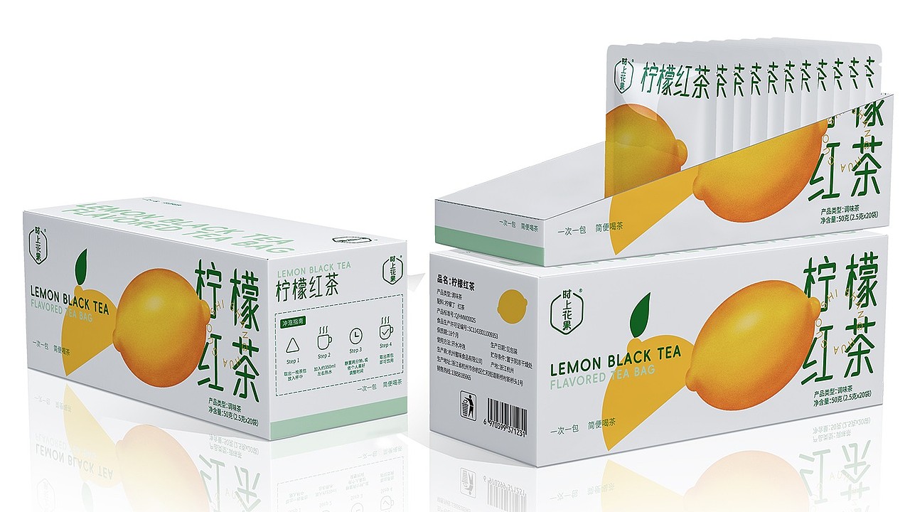 茶饮包装设计/袋泡茶包装设计/食品包装/产品包装/包装（图ZMzc3NzQyNjc2） - 包装 - 站酷设计师哲仕畅销包装设计原创素材 - 站酷ZCOOL
