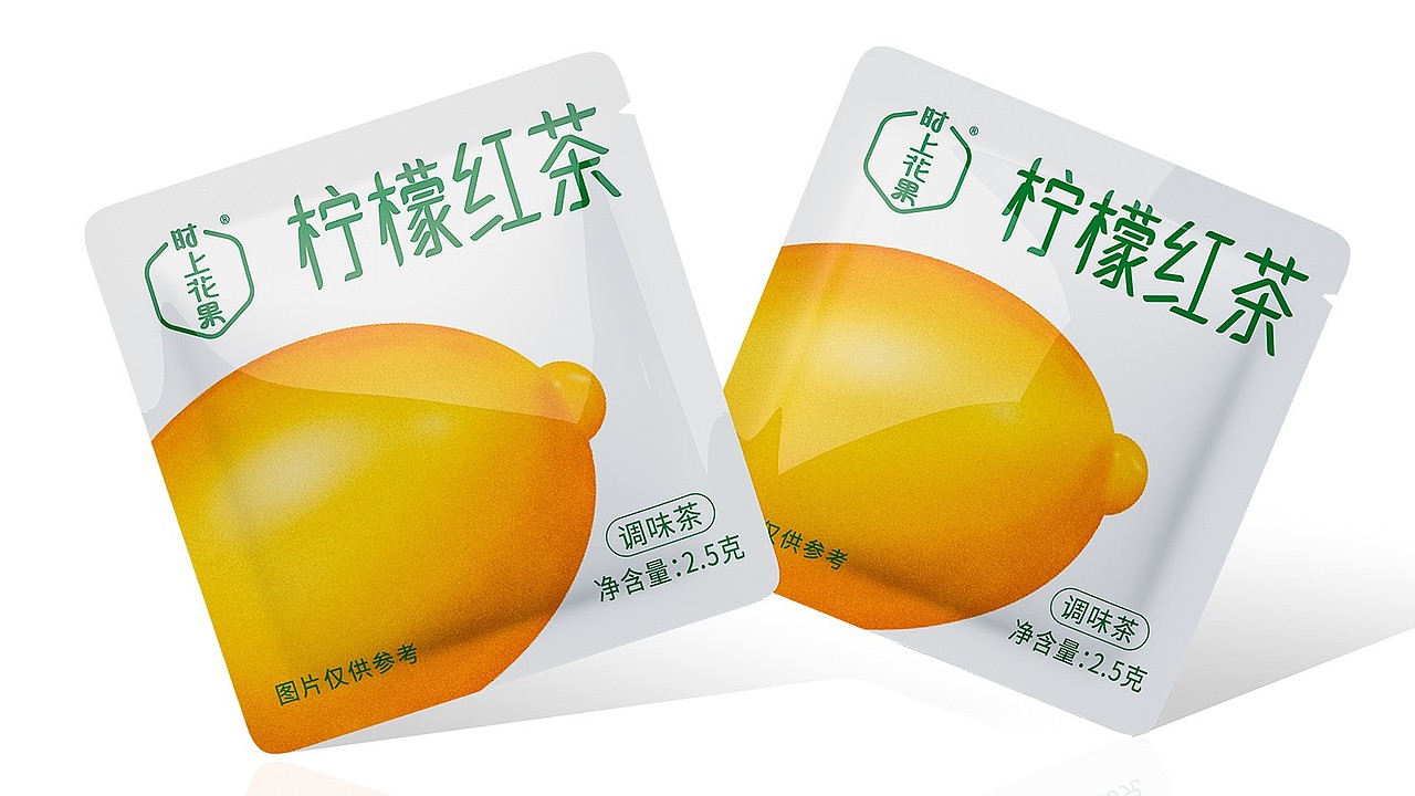 茶饮包装设计/袋泡茶包装设计/食品包装/产品包装/包装