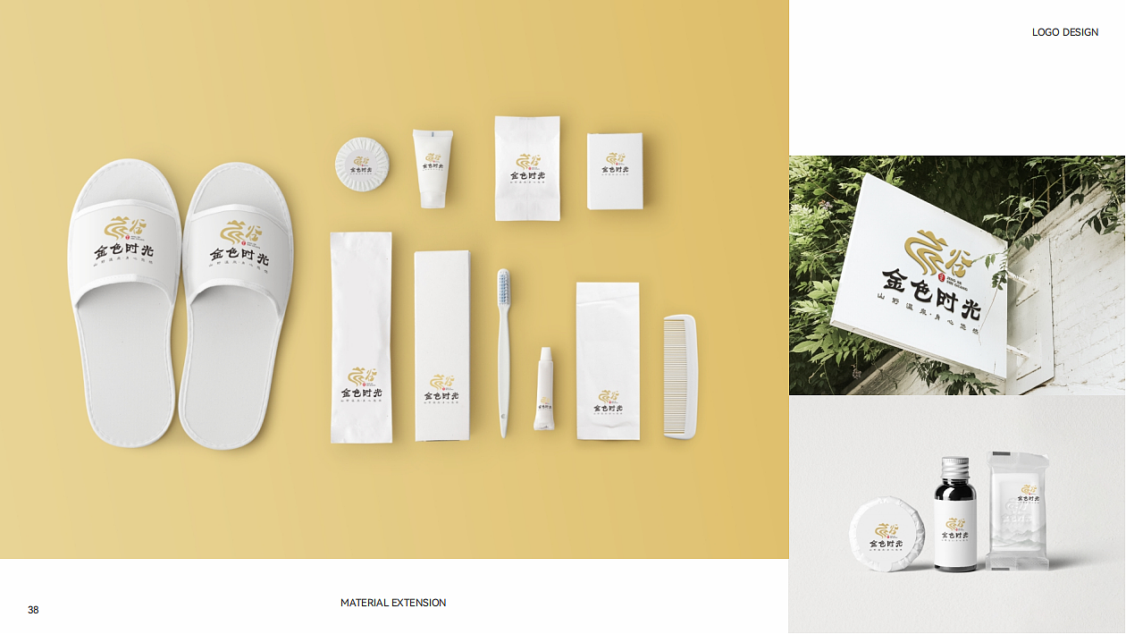 2019-2024个人作品集