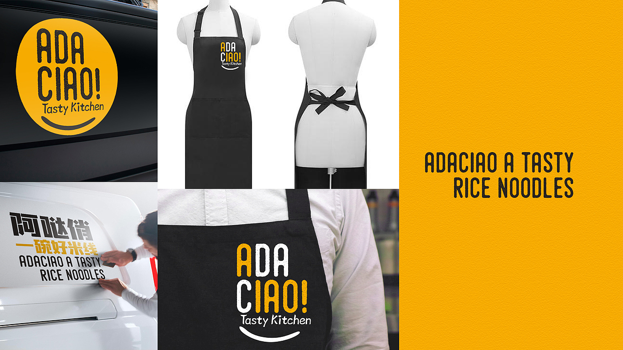 阿哒俏×创食纪 | 品牌全案设计（VI及空间）（图ZMzc3NzQ2NjQ0） - 品牌 - 站酷设计师创食纪品牌策划原创素材 - 站酷ZCOOL