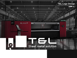 外贸机械化Logo设计