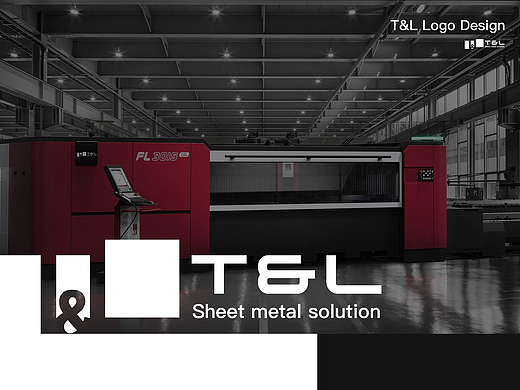 外贸机械化Logo设计