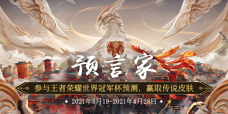 尚牛电竞运营图