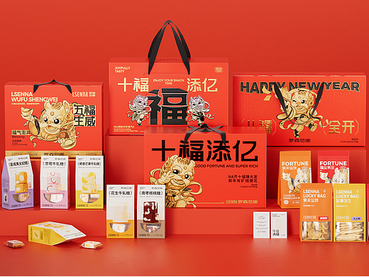 罗森尼娜×博狮 | 新年娜福 好事发森