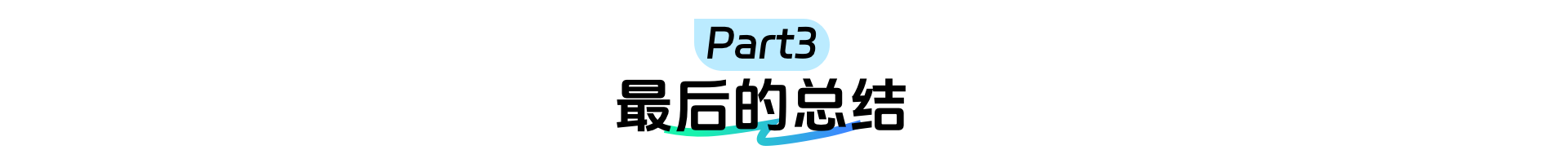 用户体验一致性思考(图ZMTQ5MTg0NTI=) - 观点 - 站酷设计师cheny米鱼原创素材 - 站酷ZCOOL