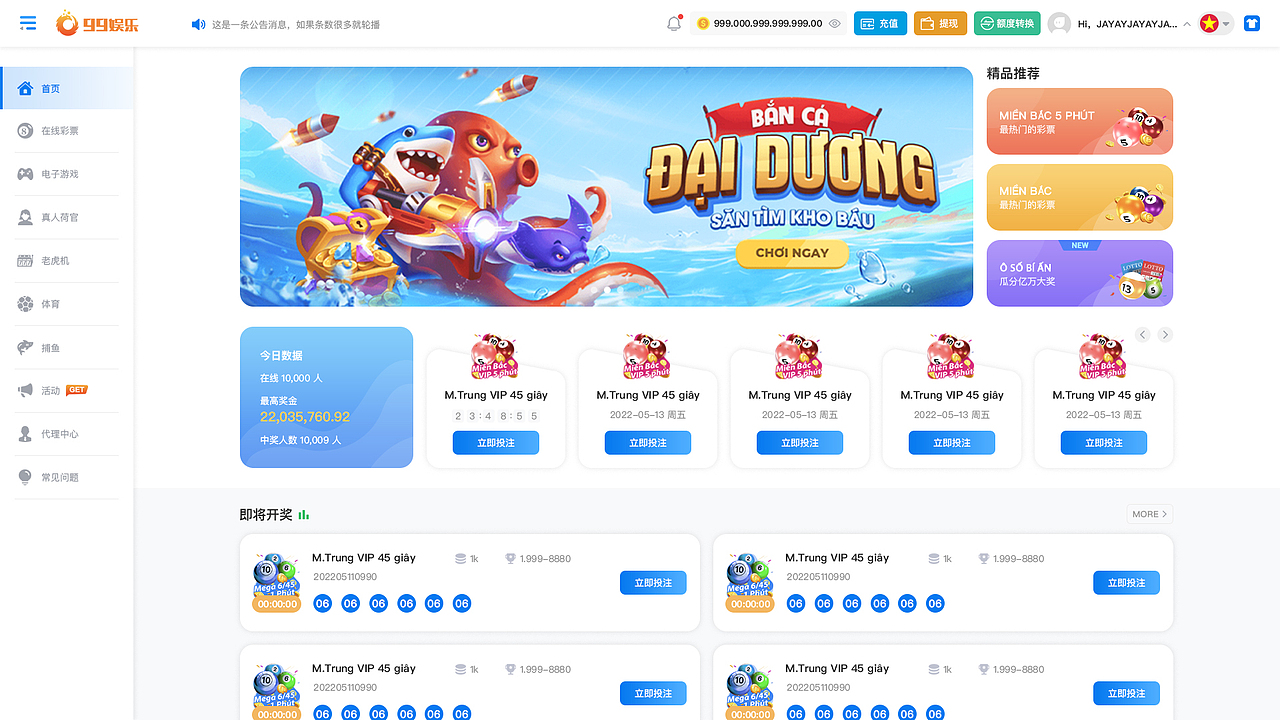 娱乐网站（图ZMzc3NzUxNzI0） - APP界面 - 站酷设计师塔比姐RITA原创素材 - 站酷ZCOOL