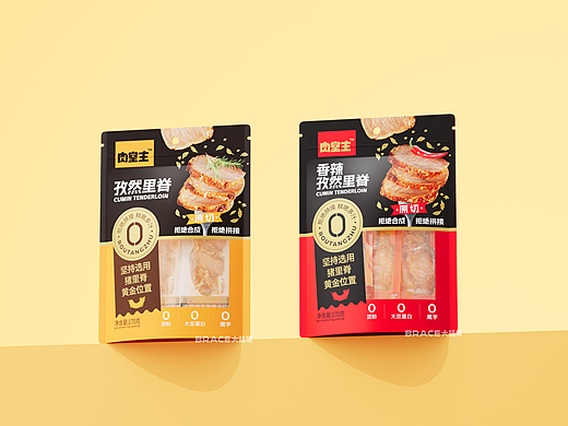 零食包装 休闲食品包装 里脊肉零食包装设计 里脊肉 