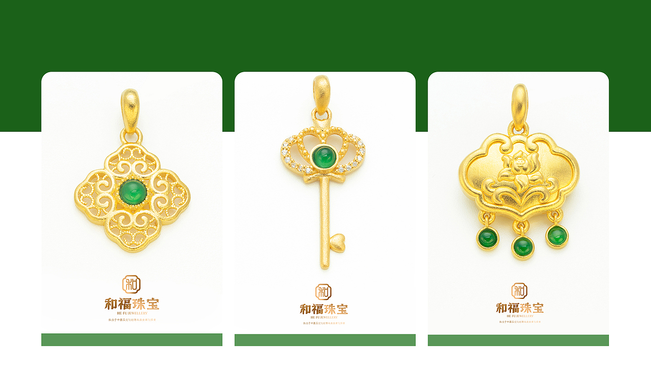 珠宝摄影-静物摄影