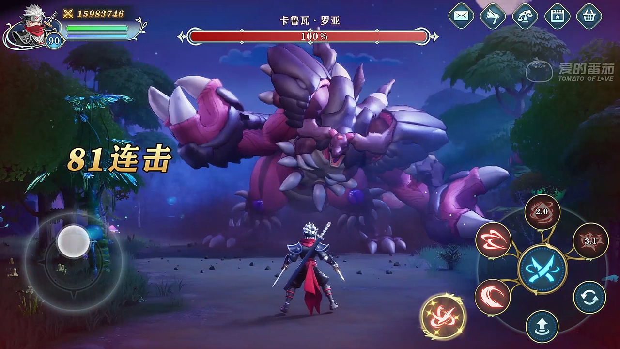 【墨棠&爱的番茄】伊苏6_刺客单人solo_UE宣传广告买量（图ZMzc3NzU2MTE2） - 动画/影视 - 站酷设计师墨棠动画原创素材 - 站酷ZCOOL