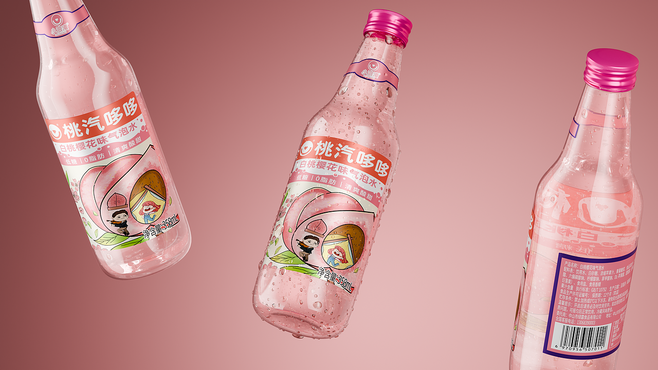 包装设计丨小浪漫气泡水